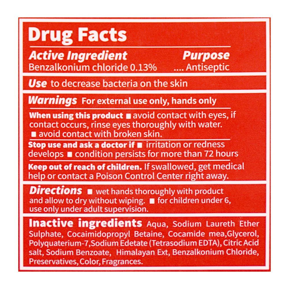 Inspire Himalayan Salt Anti Bacterial Hand Wash 500 ML