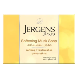 Softening Musk Soap